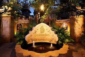 The Baray Villa