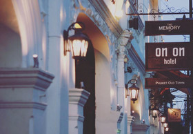 The Memory at On On Hotel