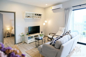 The Title Residencies Naiyang By Trips Phuket