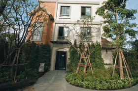 The Title Residencies Naiyang By Trips Phuket