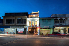 Xinlor House