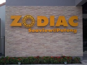 JZ Patong