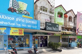 OYO 736 Green Poshtel