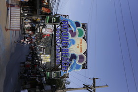 Patong Beachfront Boutique Hotel