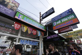 Patong Beachfront Boutique Hotel