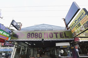 Patong Beachfront Boutique Hotel