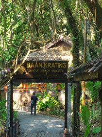 Baan Krating Phuket Resort