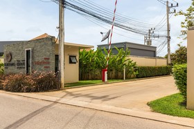 Kokyang Estate