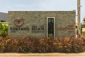 Kokyang Estate