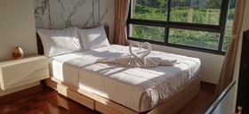 The Lago Naiharn Phuket By Sala Estate