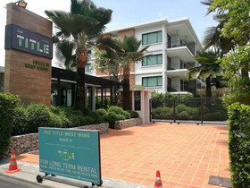 The Title - West Wing Apartments by Trips Phuket