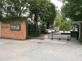 The Title - West Wing Apartments by Trips Phuket
