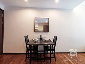 The Title - West Wing Apartments by Trips Phuket