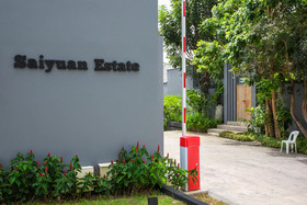 Villa Etera