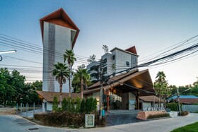 Palmyrah Surin By Lofty