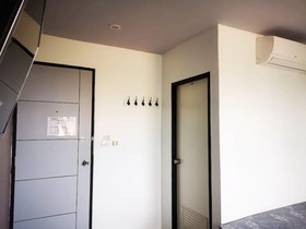 In Phuket House