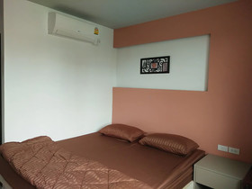 In Phuket House