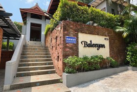 Baleeyan Residence