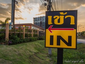 Phuket Airport Villa