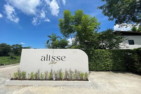 Alisse Stay Phuket Layan