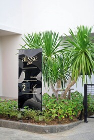 Alisse Stay Phuket Layan