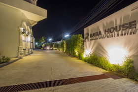 Baba House Hotel
