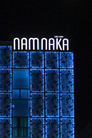 Nam Naka Boutique Hotel