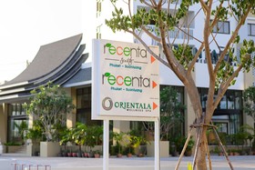 Recenta Suite Phuket Suanluang