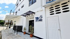 Tp House Naka