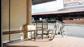 Kantawan House