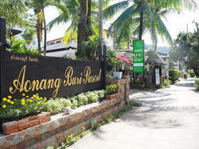 Ao Nang Buri Resort