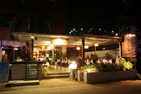 Baan Ban Dalay