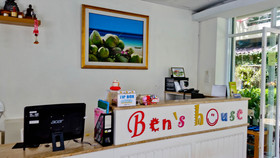 Ben's House