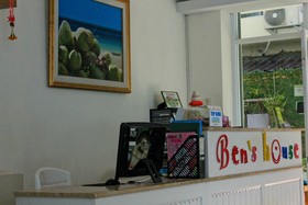 Ben's House