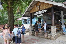 Tohko Beach Resort