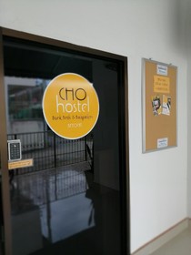 CHO Hostel