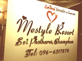 Mestyle Resort