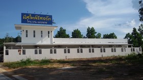 Mestyle Resort