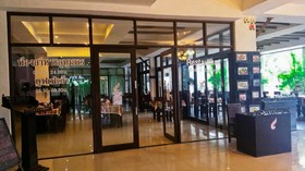 Nana Buri Hotel