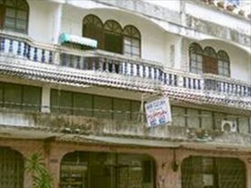 Siam Dreams Guesthouse