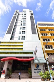 Aloha Hatyai Hotel