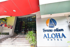 Aloha Hatyai Hotel