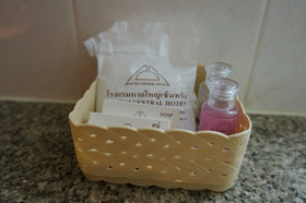 Hatyai Central Hotel