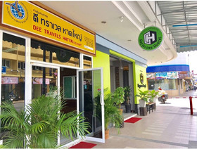 Hatyai Dee Hostel