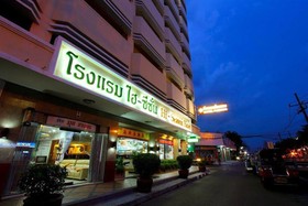 Hi-Season Hotel