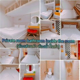 Icon Hotel