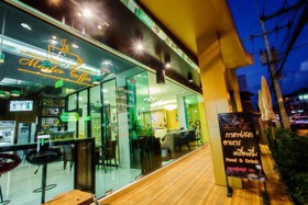 Klongrien Boutique Hotel