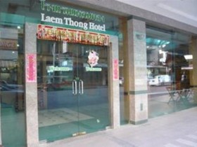 Laem Thong Hotel
