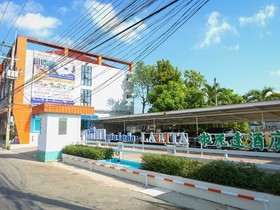 Lalita Boutique Hotel Hat Yai