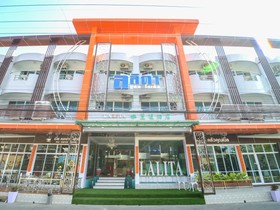 Lalita Boutique Hotel Hat Yai